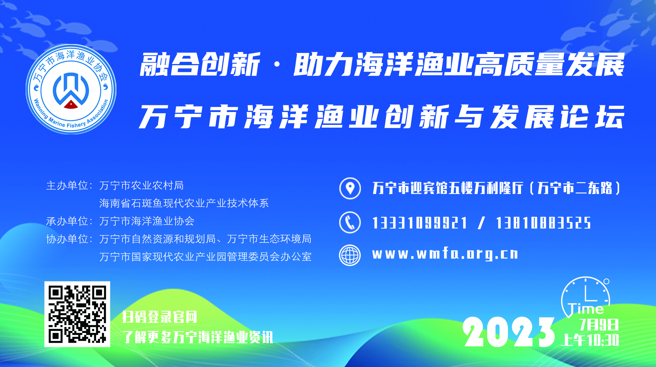 宣传稿件配图.jpg